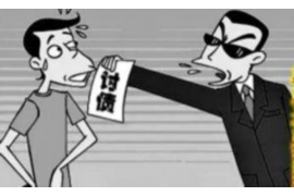 阿尔山追款公司哪里找？专业机构助您高效追回欠款